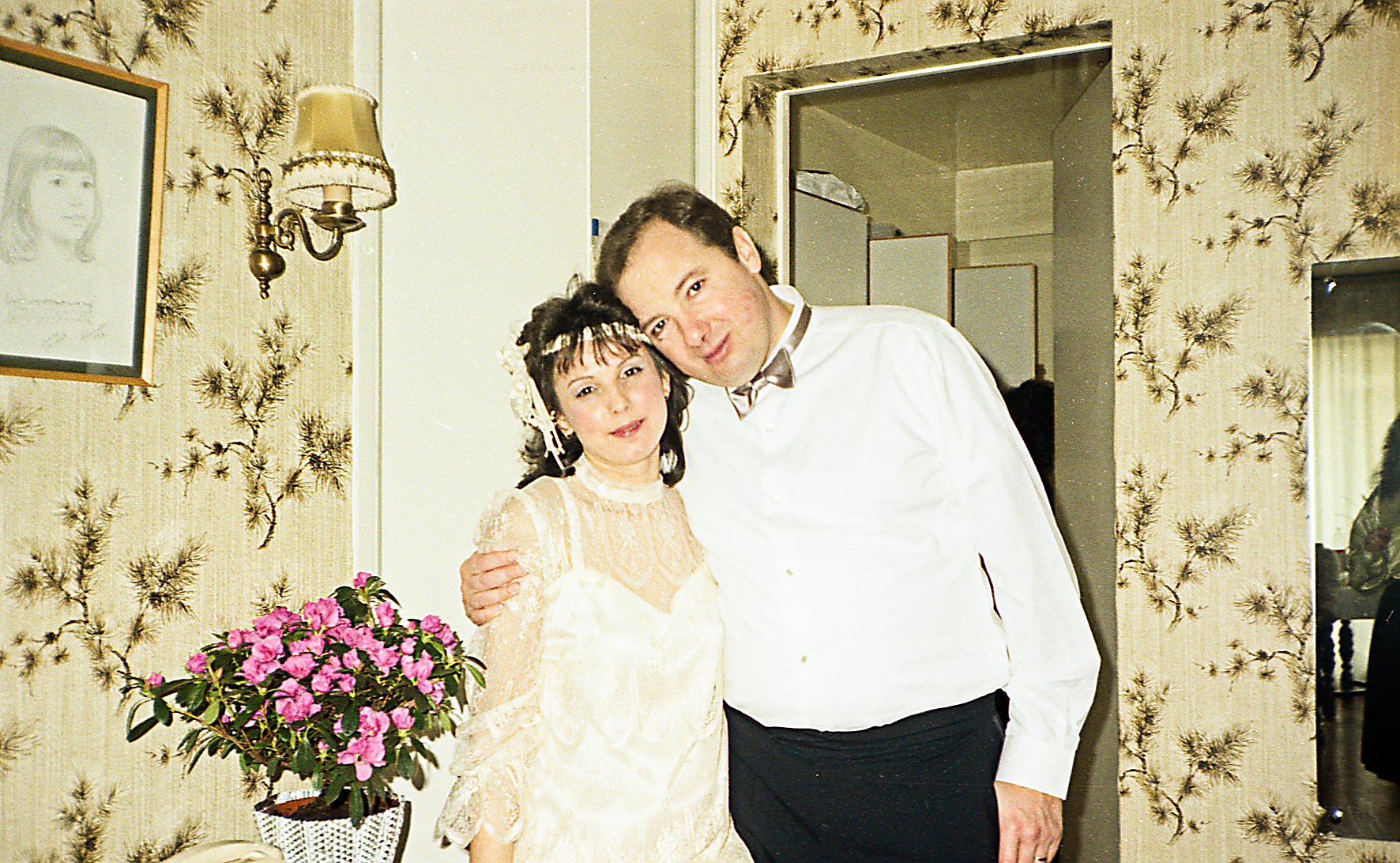 15 Fred and Linda